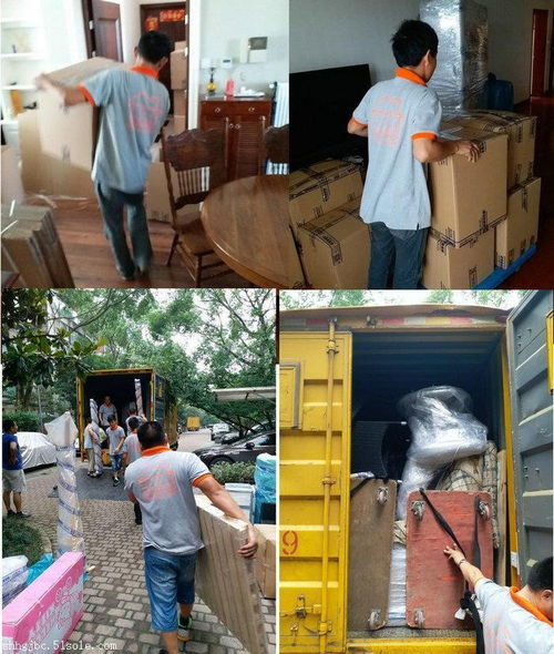 北京到南寧物流專線 高效可靠的日用品與衣帽鞋運輸解決方案